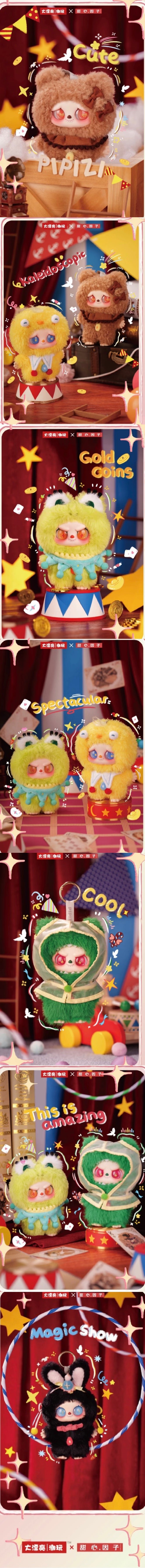 POPMART,Labubu,Babythree,CryingBaby,DIMOO,MOLLY,The Monsters,Skullpanda,Mokoko,zimomo,Sonny Angel,Sanrio ,disney,miniso,Pokemon,Liila cat,Blind Box POPMART,Labubu,Babythree,CryingBaby,DIMOO,MOLLY,The Monsters,Skullpanda,Mokoko,zimomo,Sonny Angel,Sanrio ,disney,miniso,Pokemon,Liila cat,Blind Box