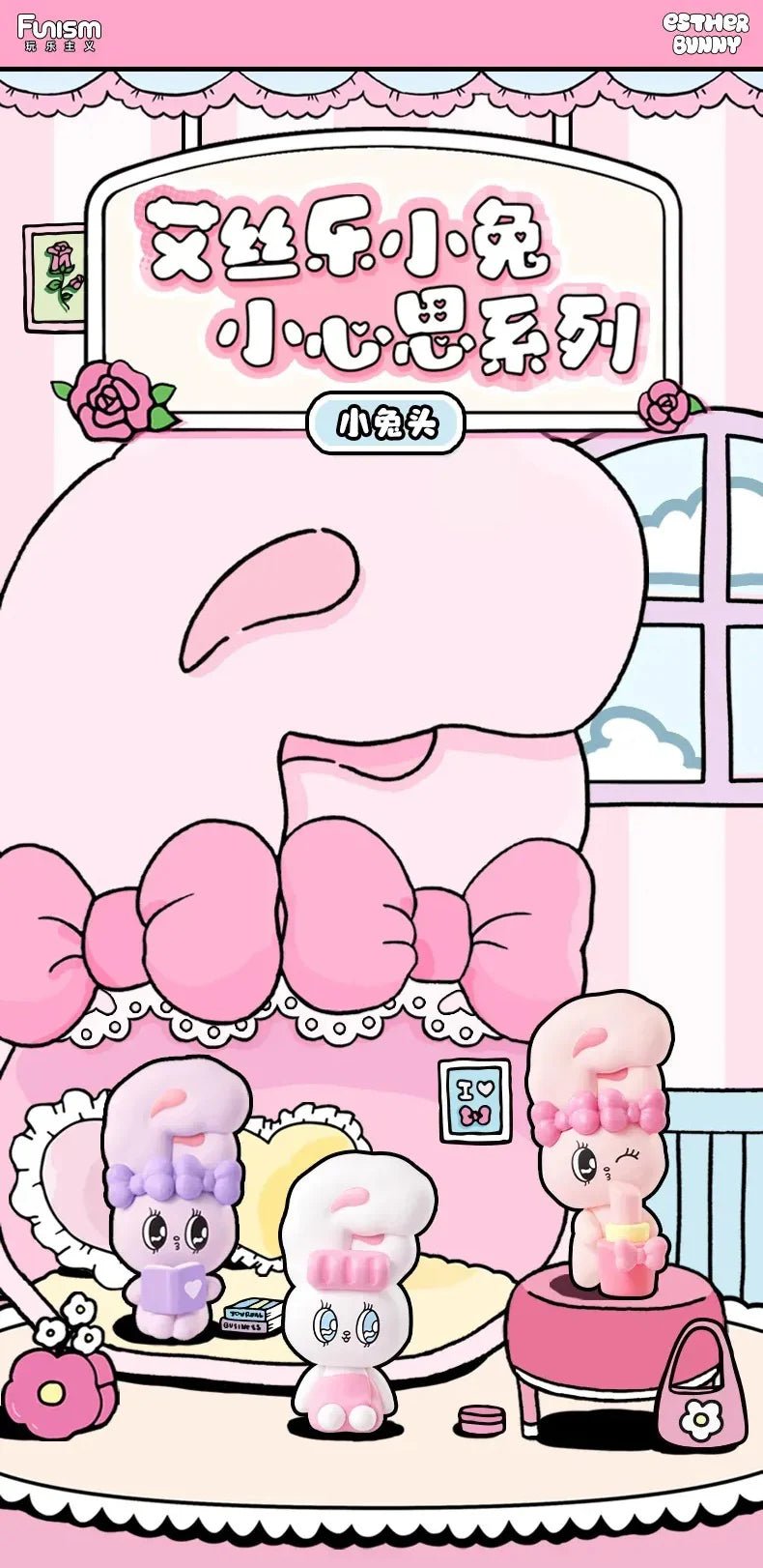 POPMART,Labubu,Babythree,CryingBaby,DIMOO,MOLLY,The Monsters,Skullpanda,Mokoko,zimomo,Sonny Angel,Sanrio ,disney,miniso,Pokemon,Liila cat,Blind Box POPMART,Labubu,Babythree,CryingBaby,DIMOO,MOLLY,The Monsters,Skullpanda,Mokoko,zimomo,Sonny Angel,Sanrio ,disney,miniso,Pokemon,Liila cat,Blind Box