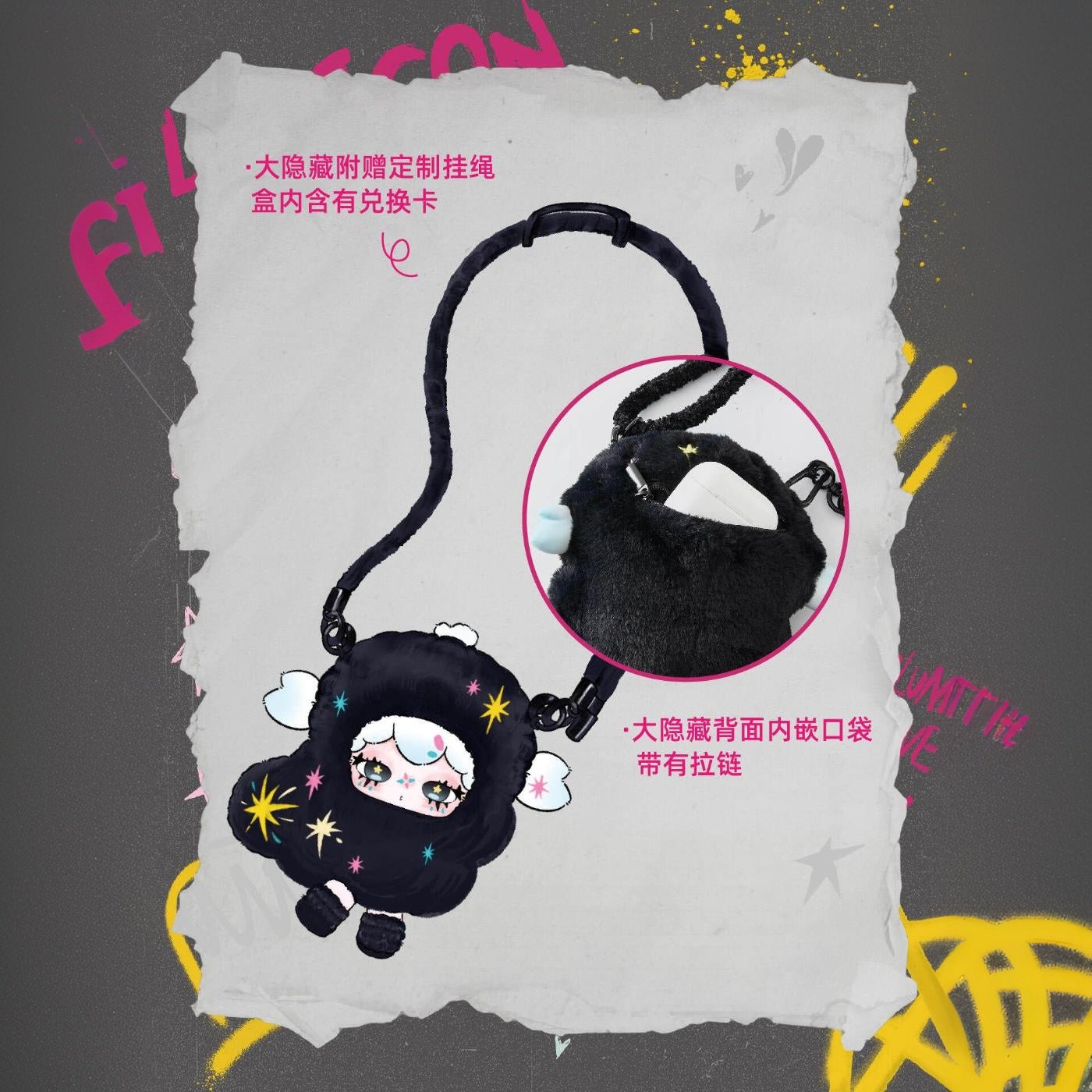 POPMART,Labubu,Babythree,CryingBaby,DIMOO,MOLLY,The Monsters,Skullpanda,Mokoko,zimomo,Sonny Angel,Sanrio ,disney,miniso,Pokemon,Liila cat,Blind Box
