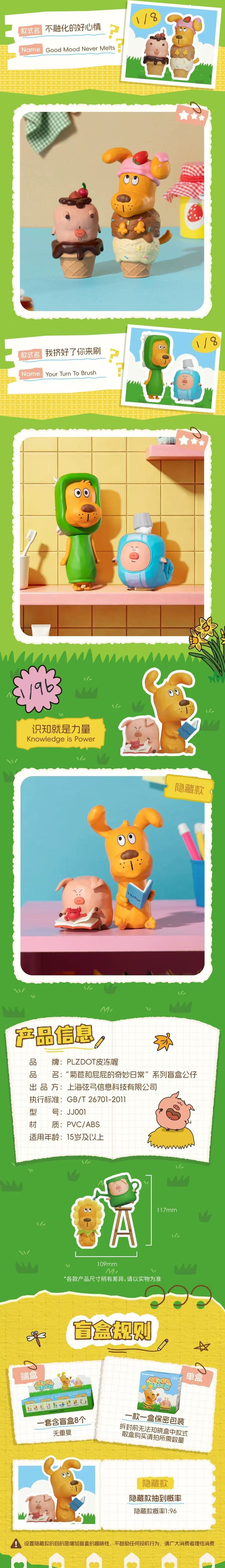 POPMART,Labubu,Babythree,CryingBaby,DIMOO,MOLLY,The Monsters,Skullpanda,Mokoko,zimomo,Sonny Angel,Sanrio ,disney,miniso,Pokemon,Liila cat,Blind Box