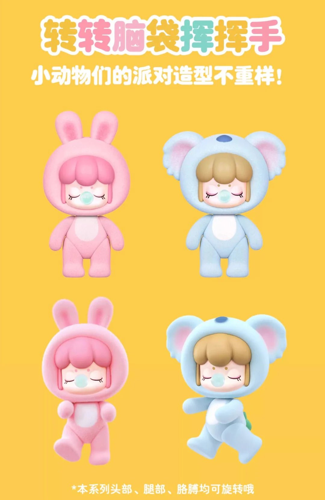 POPMART,Labubu,Babythree,CryingBaby,DIMOO,MOLLY,The Monsters,Skullpanda,Mokoko,zimomo,Sonny Angel,Sanrio ,disney,miniso,Pokemon,Liila cat,Blind Box POPMART,Labubu,Babythree,CryingBaby,DIMOO,MOLLY,The Monsters,Skullpanda,Mokoko,zimomo,Sonny Angel,Sanrio ,disney,miniso,Pokemon,Liila cat,Blind Box