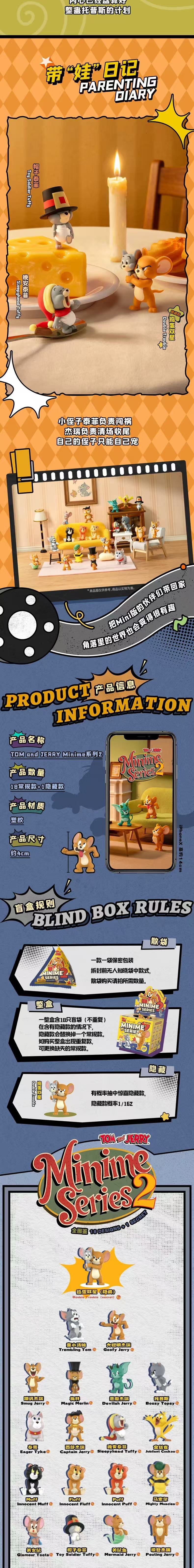 POPMART,Labubu,Babythree,CryingBaby,DIMOO,MOLLY,The Monsters,Skullpanda,Mokoko,zimomo,Sonny Angel,Sanrio ,disney,miniso,Pokemon,Liila cat,Blind Box