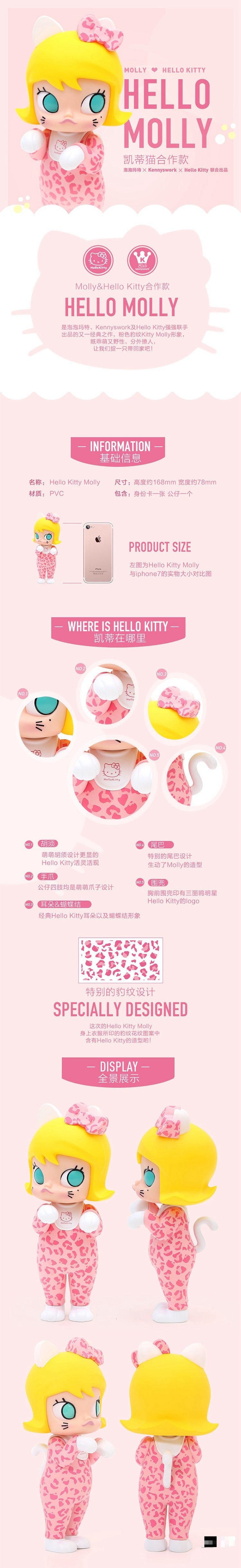 POPMART,Labubu,Babythree,CryingBaby,DIMOO,MOLLY,The Monsters,Skullpanda,Mokoko,zimomo,Sonny Angel,Sanrio ,disney,miniso,Pokemon,Liila cat,Blind Box