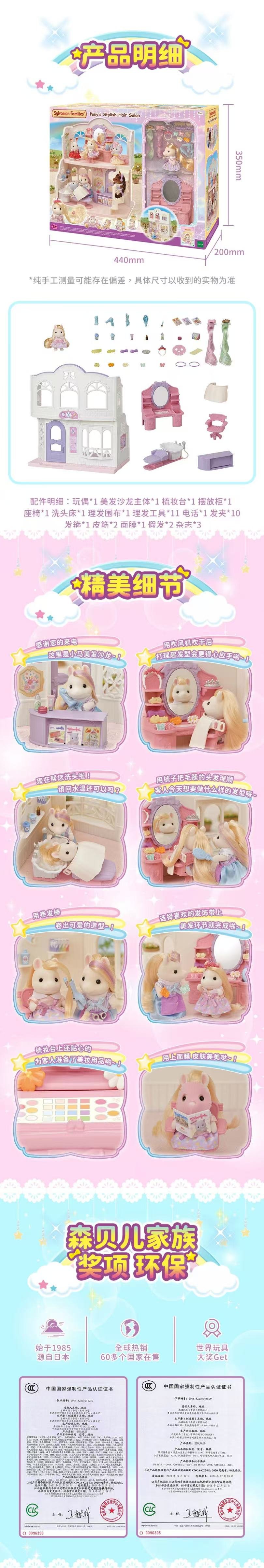 POPMART,Labubu,Babythree,CryingBaby,DIMOO,MOLLY,The Monsters,Skullpanda,Mokoko,zimomo,Sonny Angel,Sanrio ,disney,miniso,Pokemon,Liila cat,Blind Box