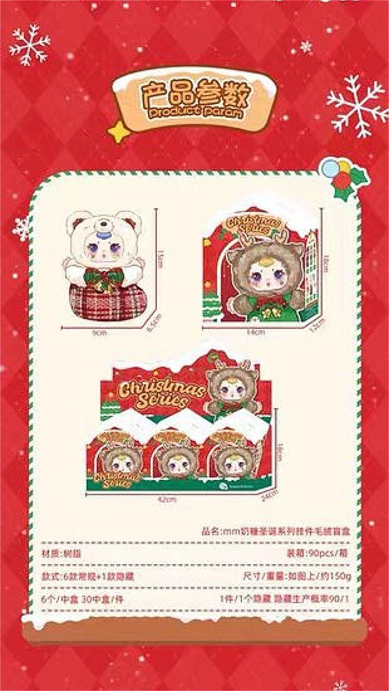POPMART,Labubu,Babythree,CryingBaby,DIMOO,MOLLY,The Monsters,Skullpanda,Mokoko,zimomo,Sonny Angel,Sanrio ,disney,miniso,Pokemon,Liila cat,Blind Box POPMART,Labubu,Babythree,CryingBaby,DIMOO,MOLLY,The Monsters,Skullpanda,Mokoko,zimomo,Sonny Angel,Sanrio ,disney,miniso,Pokemon,Liila cat,Blind Box