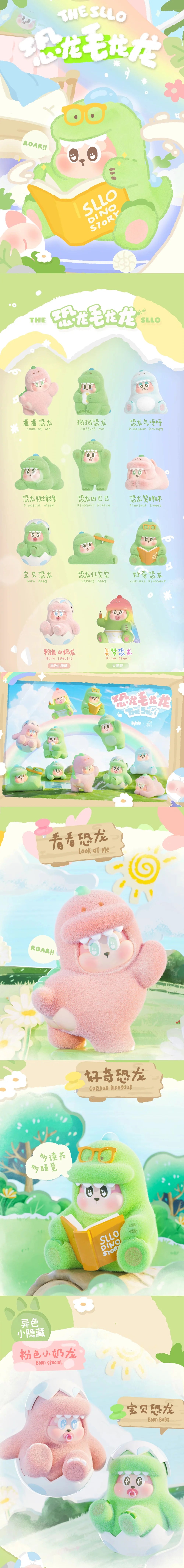 POPMART,Labubu,Babythree,CryingBaby,DIMOO,MOLLY,The Monsters,Skullpanda,Mokoko,zimomo,Sonny Angel,Sanrio ,disney,miniso,Pokemon,Liila cat,Blind Box