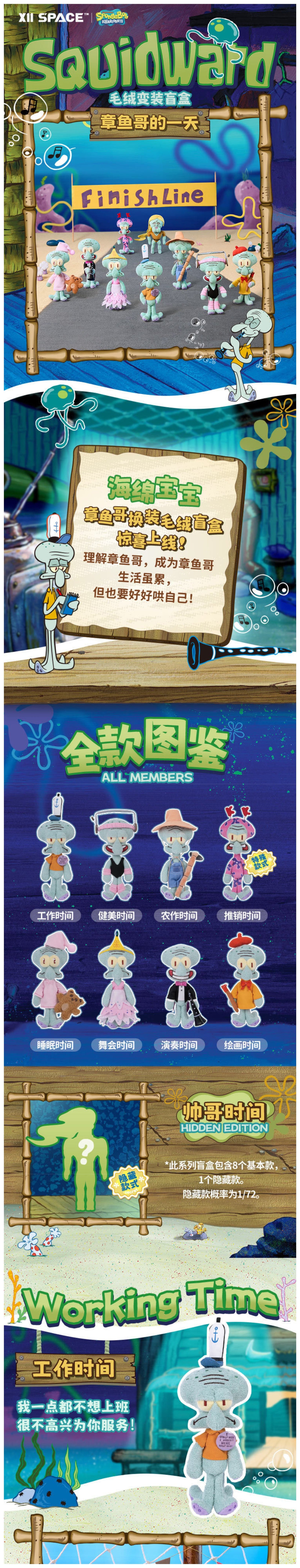 POPMART,Labubu,Babythree,CryingBaby,DIMOO,MOLLY,The Monsters,Skullpanda,Mokoko,zimomo,Sonny Angel,Sanrio ,disney,miniso,Pokemon,Liila cat,Blind Box