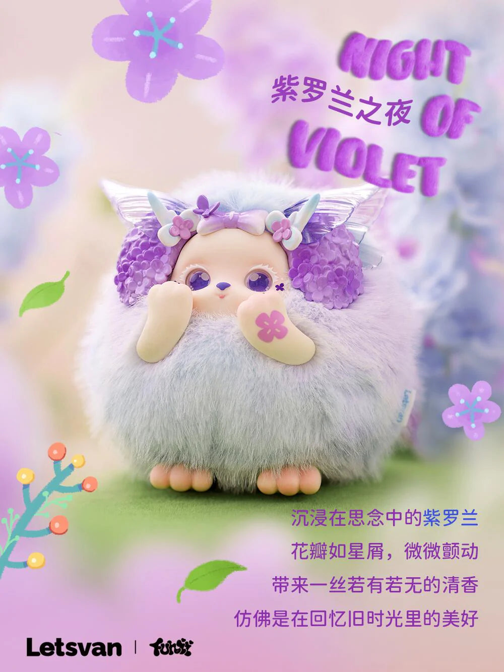POPMART,Labubu,Babythree,CryingBaby,DIMOO,MOLLY,The Monsters,Skullpanda,Mokoko,zimomo,Sonny Angel,Sanrio ,disney,miniso,Pokemon,Liila cat,Blind Box POPMART,Labubu,Babythree,CryingBaby,DIMOO,MOLLY,The Monsters,Skullpanda,Mokoko,zimomo,Sonny Angel,Sanrio ,disney,miniso,Pokemon,Liila cat,Blind Box