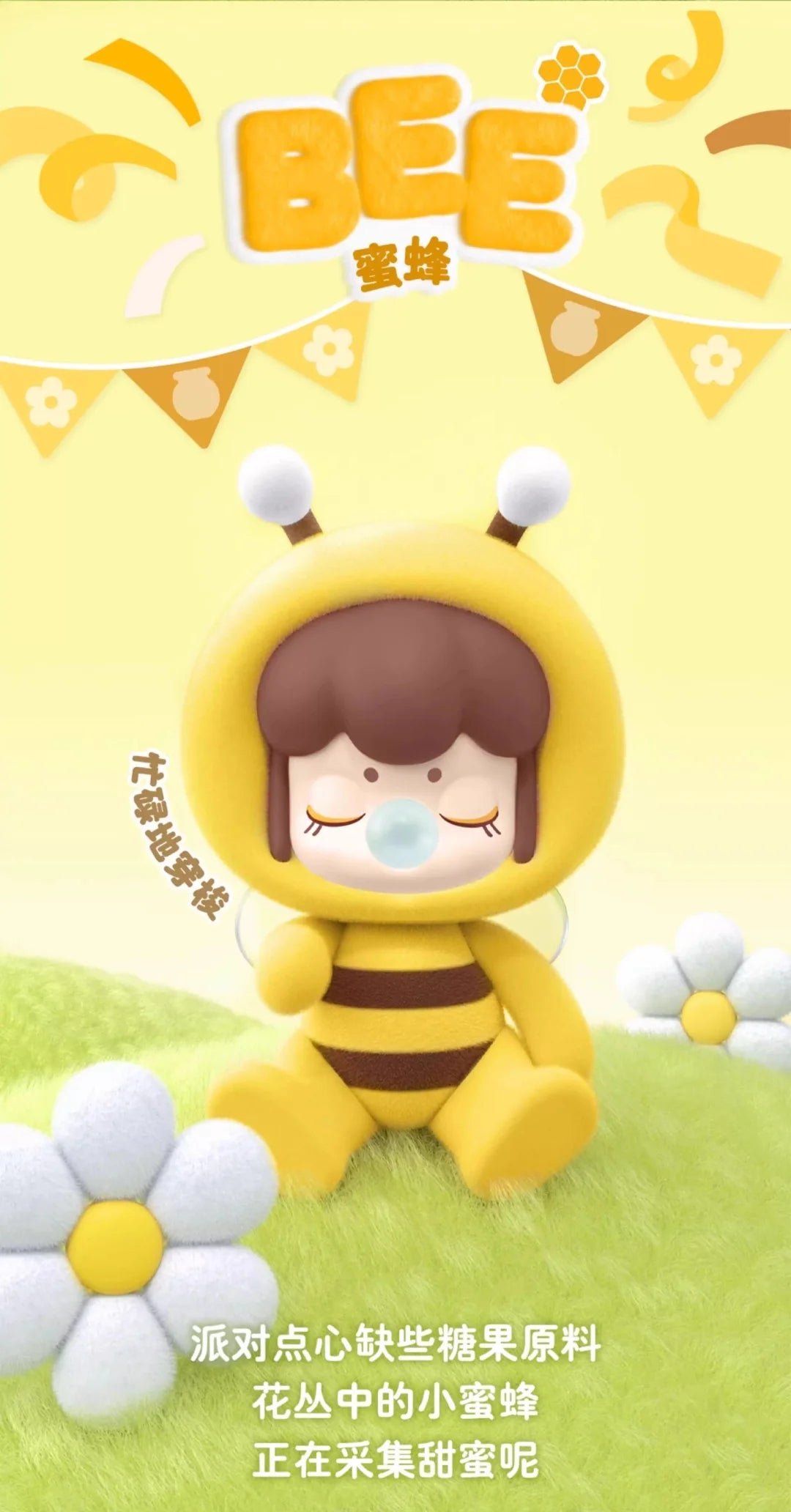 POPMART,Labubu,Babythree,CryingBaby,DIMOO,MOLLY,The Monsters,Skullpanda,Mokoko,zimomo,Sonny Angel,Sanrio ,disney,miniso,Pokemon,Liila cat,Blind Box POPMART,Labubu,Babythree,CryingBaby,DIMOO,MOLLY,The Monsters,Skullpanda,Mokoko,zimomo,Sonny Angel,Sanrio ,disney,miniso,Pokemon,Liila cat,Blind Box