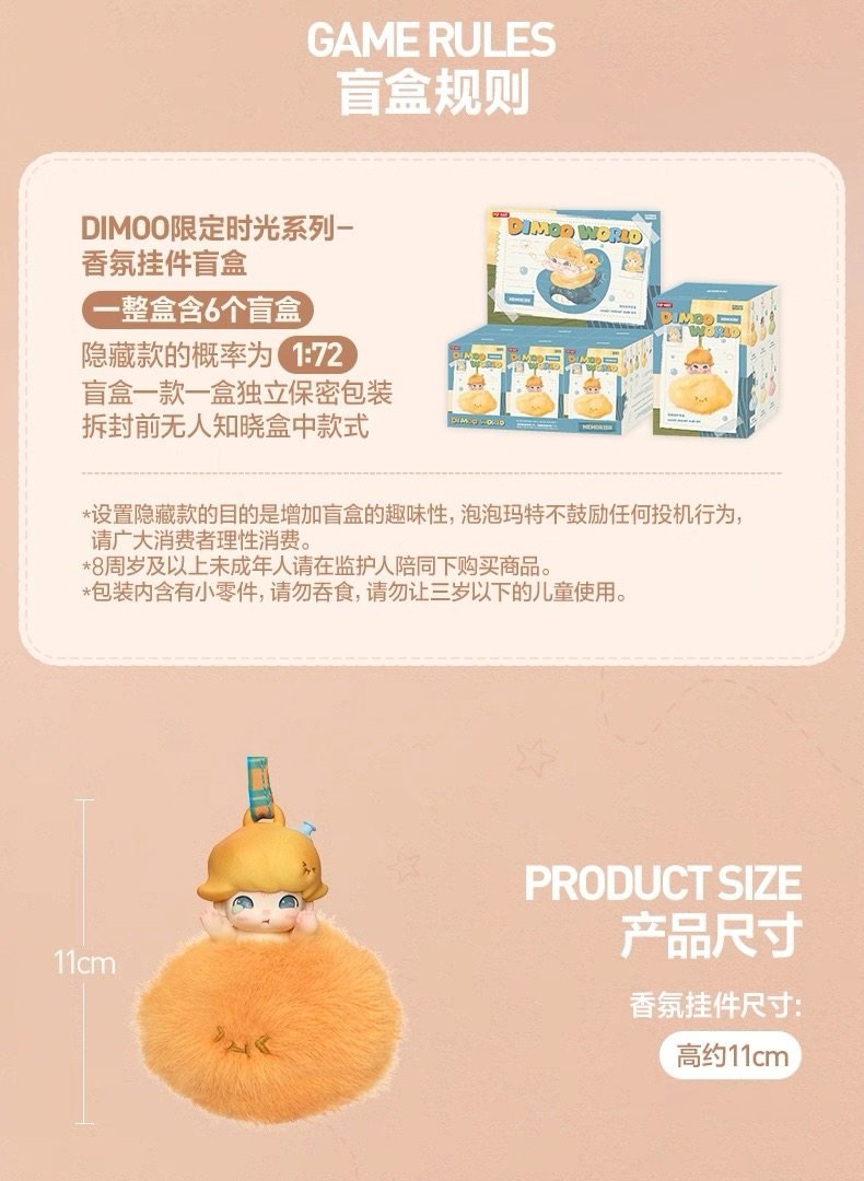 POPMART,Labubu,Babythree,CryingBaby,DIMOO,MOLLY,The Monsters,Skullpanda,Mokoko,zimomo,Sonny Angel,Sanrio ,disney,miniso,Pokemon,Liila cat,Blind Box POPMART,Labubu,Babythree,CryingBaby,DIMOO,MOLLY,The Monsters,Skullpanda,Mokoko,zimomo,Sonny Angel,Sanrio ,disney,miniso,Pokemon,Liila cat,Blind Box