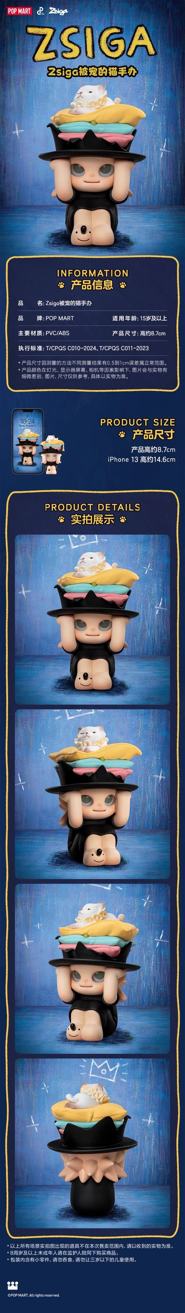 POPMART,Labubu,Babythree,CryingBaby,DIMOO,MOLLY,The Monsters,Skullpanda,Mokoko,zimomo,Sonny Angel,Sanrio ,disney,miniso,Pokemon,Liila cat,Blind Box POPMART,Labubu,Babythree,CryingBaby,DIMOO,MOLLY,The Monsters,Skullpanda,Mokoko,zimomo,Sonny Angel,Sanrio ,disney,miniso,Pokemon,Liila cat,Blind Box
