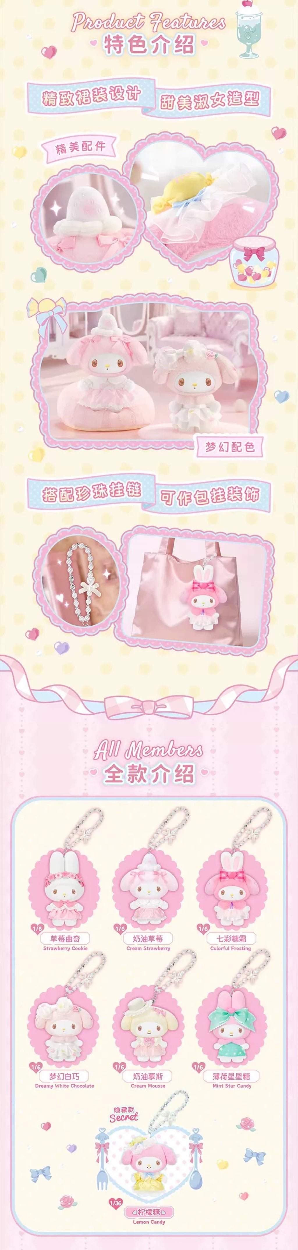 POPMART,Labubu,Babythree,CryingBaby,DIMOO,MOLLY,The Monsters,Skullpanda,Mokoko,zimomo,Sonny Angel,Sanrio ,disney,miniso,Pokemon,Liila cat,Blind Box