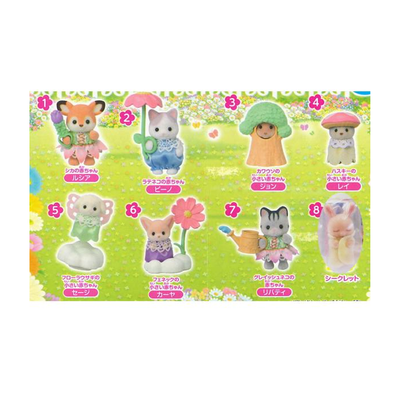 POPMART,Labubu,Babythree,CryingBaby,DIMOO,MOLLY,The Monsters,Skullpanda,Mokoko,zimomo,Sonny Angel,Sanrio ,disney,miniso,Pokemon,Liila cat,Blind Box
