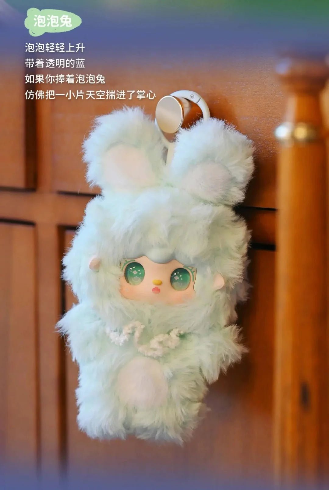 POPMART,Labubu,Babythree,CryingBaby,DIMOO,MOLLY,The Monsters,Skullpanda,Mokoko,zimomo,Sonny Angel,Sanrio ,disney,miniso,Pokemon,Liila cat,Blind Box POPMART,Labubu,Babythree,CryingBaby,DIMOO,MOLLY,The Monsters,Skullpanda,Mokoko,zimomo,Sonny Angel,Sanrio ,disney,miniso,Pokemon,Liila cat,Blind Box