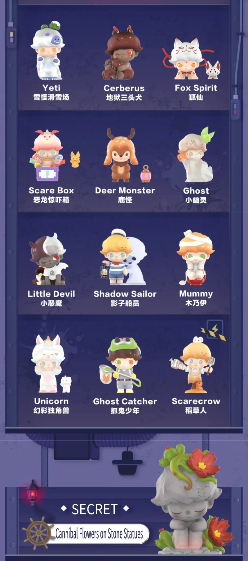 POPMART,Labubu,Babythree,CryingBaby,DIMOO,MOLLY,The Monsters,Skullpanda,Mokoko,zimomo,Sonny Angel,Sanrio ,disney,miniso,Pokemon,Liila cat,Blind Box POPMART,Labubu,Babythree,CryingBaby,DIMOO,MOLLY,The Monsters,Skullpanda,Mokoko,zimomo,Sonny Angel,Sanrio ,disney,miniso,Pokemon,Liila cat,Blind Box