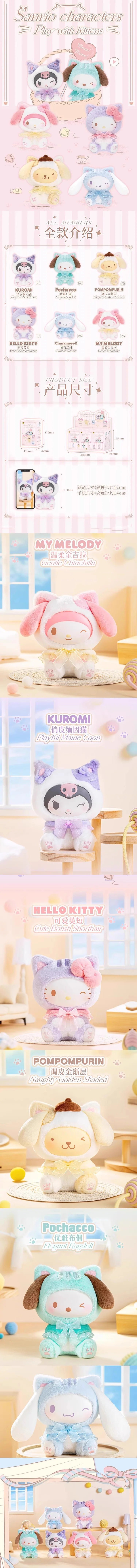 POPMART,Labubu,Babythree,CryingBaby,DIMOO,MOLLY,The Monsters,Skullpanda,Mokoko,zimomo,Sonny Angel,Sanrio ,disney,miniso,Pokemon,Liila cat,Blind Box POPMART,Labubu,Babythree,CryingBaby,DIMOO,MOLLY,The Monsters,Skullpanda,Mokoko,zimomo,Sonny Angel,Sanrio ,disney,miniso,Pokemon,Liila cat,Blind Box
