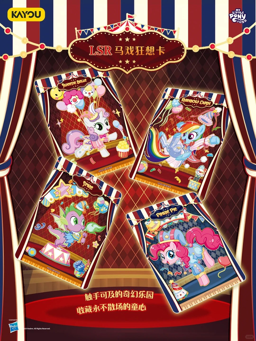 POPMART,Labubu,Babythree,CryingBaby,DIMOO,MOLLY,The Monsters,Skullpanda,Mokoko,zimomo,Sonny Angel,Sanrio ,disney,miniso,Pokemon,Liila cat,Blind Box
