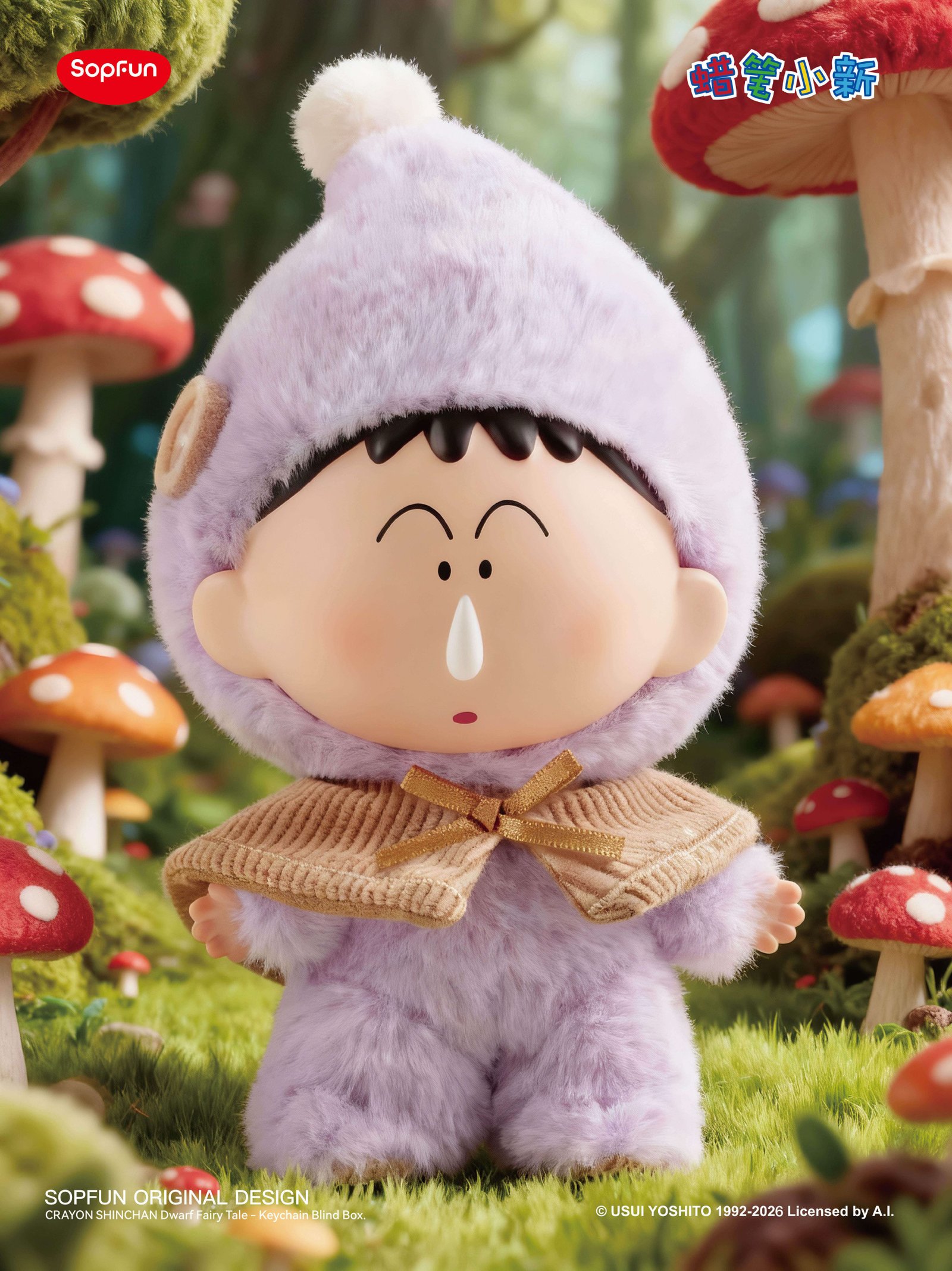POPMART,Labubu,Babythree,CryingBaby,DIMOO,MOLLY,The Monsters,Skullpanda,Mokoko,zimomo,Sonny Angel,Sanrio ,disney,miniso,Pokemon,Liila cat,Blind Box POPMART,Labubu,Babythree,CryingBaby,DIMOO,MOLLY,The Monsters,Skullpanda,Mokoko,zimomo,Sonny Angel,Sanrio ,disney,miniso,Pokemon,Liila cat,Blind Box