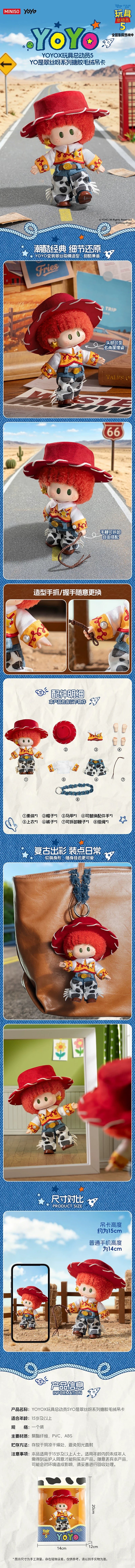 POPMART,Labubu,Babythree,CryingBaby,DIMOO,MOLLY,The Monsters,Skullpanda,Mokoko,zimomo,Sonny Angel,Sanrio ,disney,miniso,Pokemon,Liila cat,Blind Box