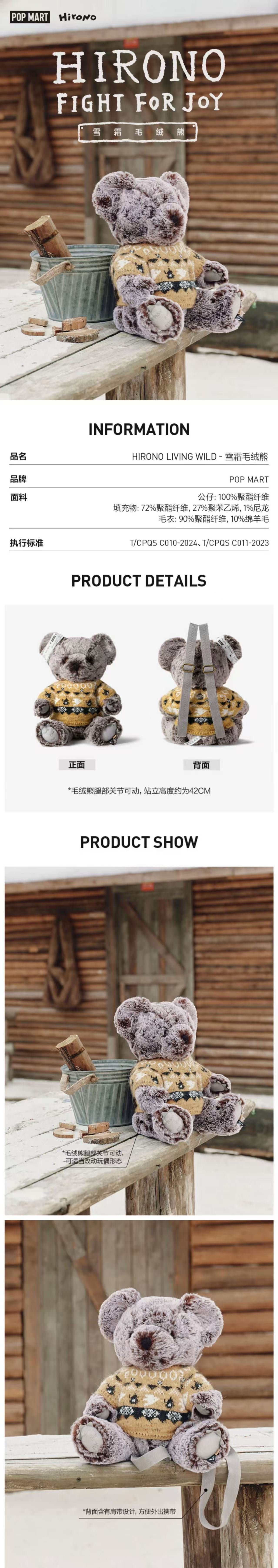 POPMART,Labubu,Babythree,CryingBaby,DIMOO,MOLLY,The Monsters,Skullpanda,Mokoko,zimomo,Sonny Angel,Sanrio ,disney,miniso,Pokemon,Liila cat,Blind Box