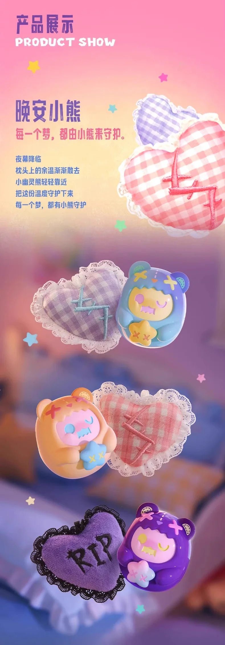 POPMART,Labubu,Babythree,CryingBaby,DIMOO,MOLLY,The Monsters,Skullpanda,Mokoko,zimomo,Sonny Angel,Sanrio ,disney,miniso,Pokemon,Liila cat,Blind Box