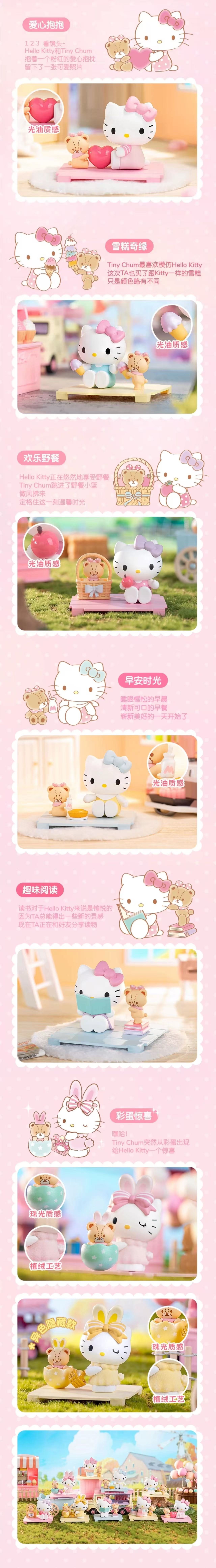 POPMART,Labubu,Babythree,CryingBaby,DIMOO,MOLLY,The Monsters,Skullpanda,Mokoko,zimomo,Sonny Angel,Sanrio ,disney,miniso,Pokemon,Liila cat,Blind Box