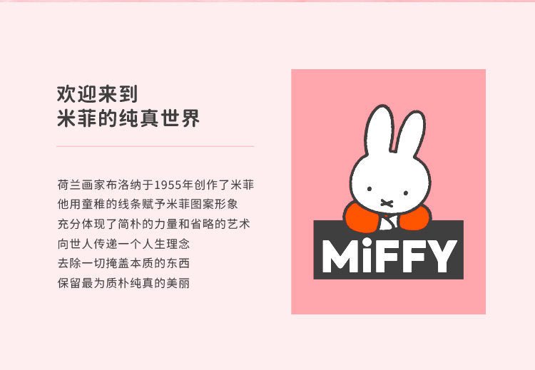 POPMART,Labubu,Babythree,CryingBaby,DIMOO,MOLLY,The Monsters,Skullpanda,Mokoko,zimomo,Sonny Angel,Sanrio ,disney,miniso,Pokemon,Liila cat,Blind Box