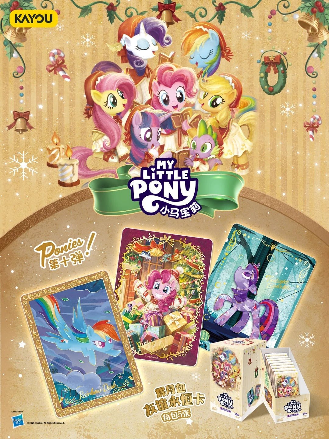 POPMART,Labubu,Babythree,CryingBaby,DIMOO,MOLLY,The Monsters,Skullpanda,Mokoko,zimomo,Sonny Angel,Sanrio ,disney,miniso,Pokemon,Liila cat,Blind Box