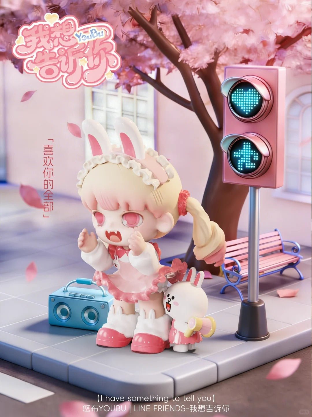 POPMART,Labubu,Babythree,CryingBaby,DIMOO,MOLLY,The Monsters,Skullpanda,Mokoko,zimomo,Sonny Angel,Sanrio ,disney,miniso,Pokemon,Liila cat,Blind Box
