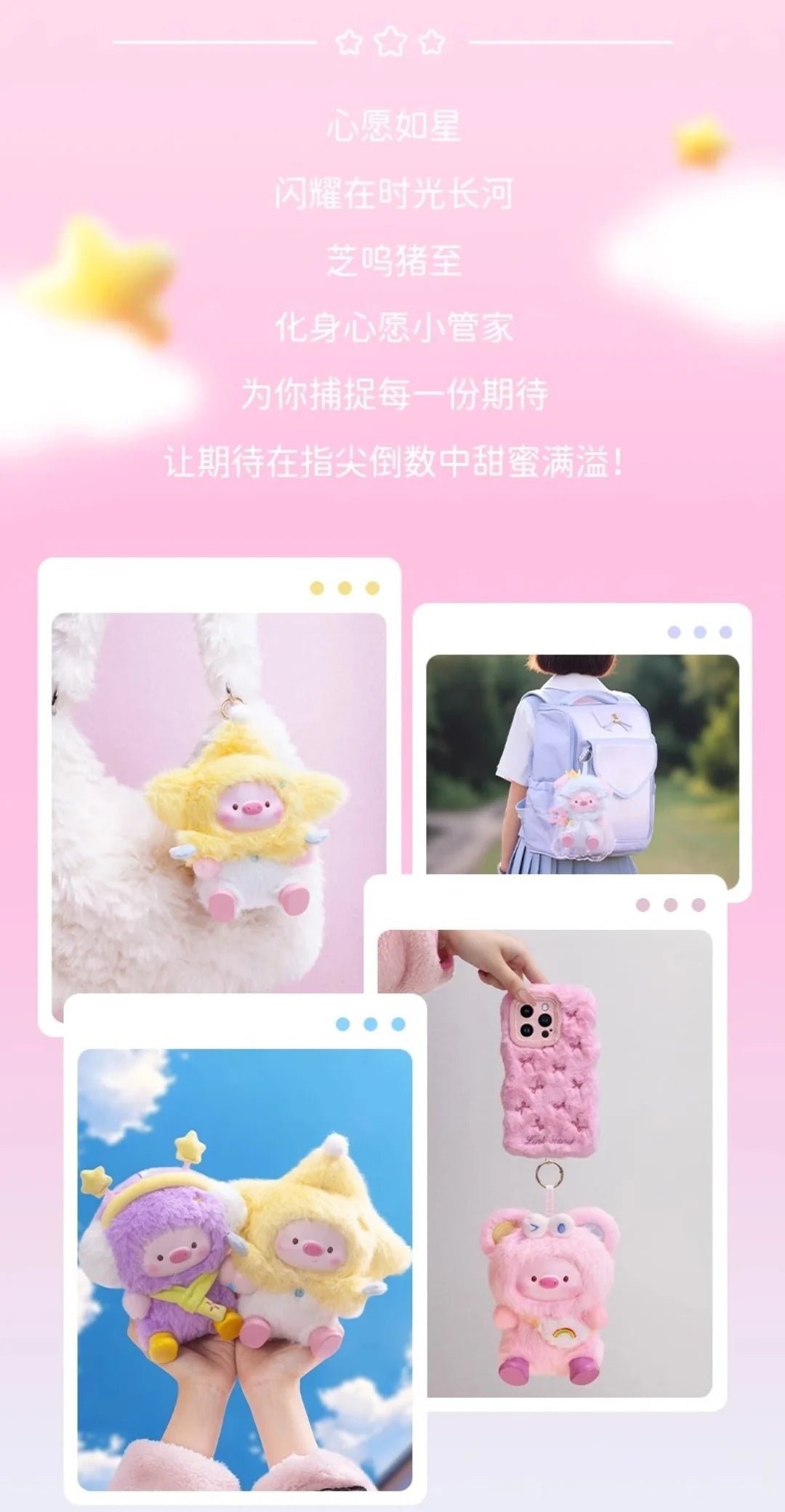 POPMART,Labubu,Babythree,CryingBaby,DIMOO,MOLLY,The Monsters,Skullpanda,Mokoko,zimomo,Sonny Angel,Sanrio ,disney,miniso,Pokemon,Liila cat,Blind Box