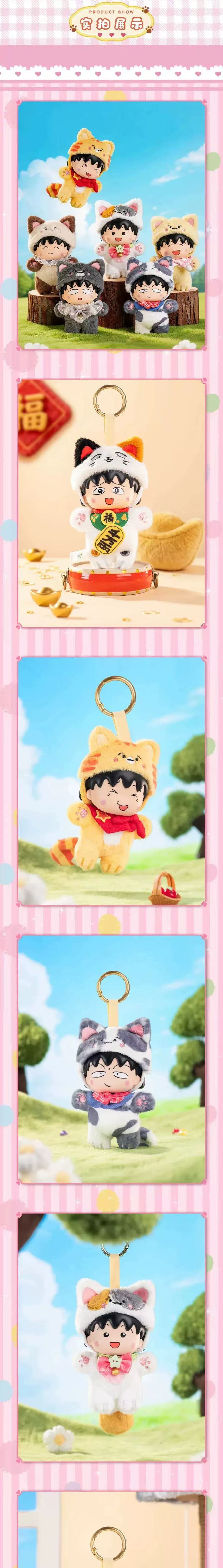 POPMART,Labubu,Babythree,CryingBaby,DIMOO,MOLLY,The Monsters,Skullpanda,Mokoko,zimomo,Sonny Angel,Sanrio ,disney,miniso,Pokemon,Liila cat,Blind Box