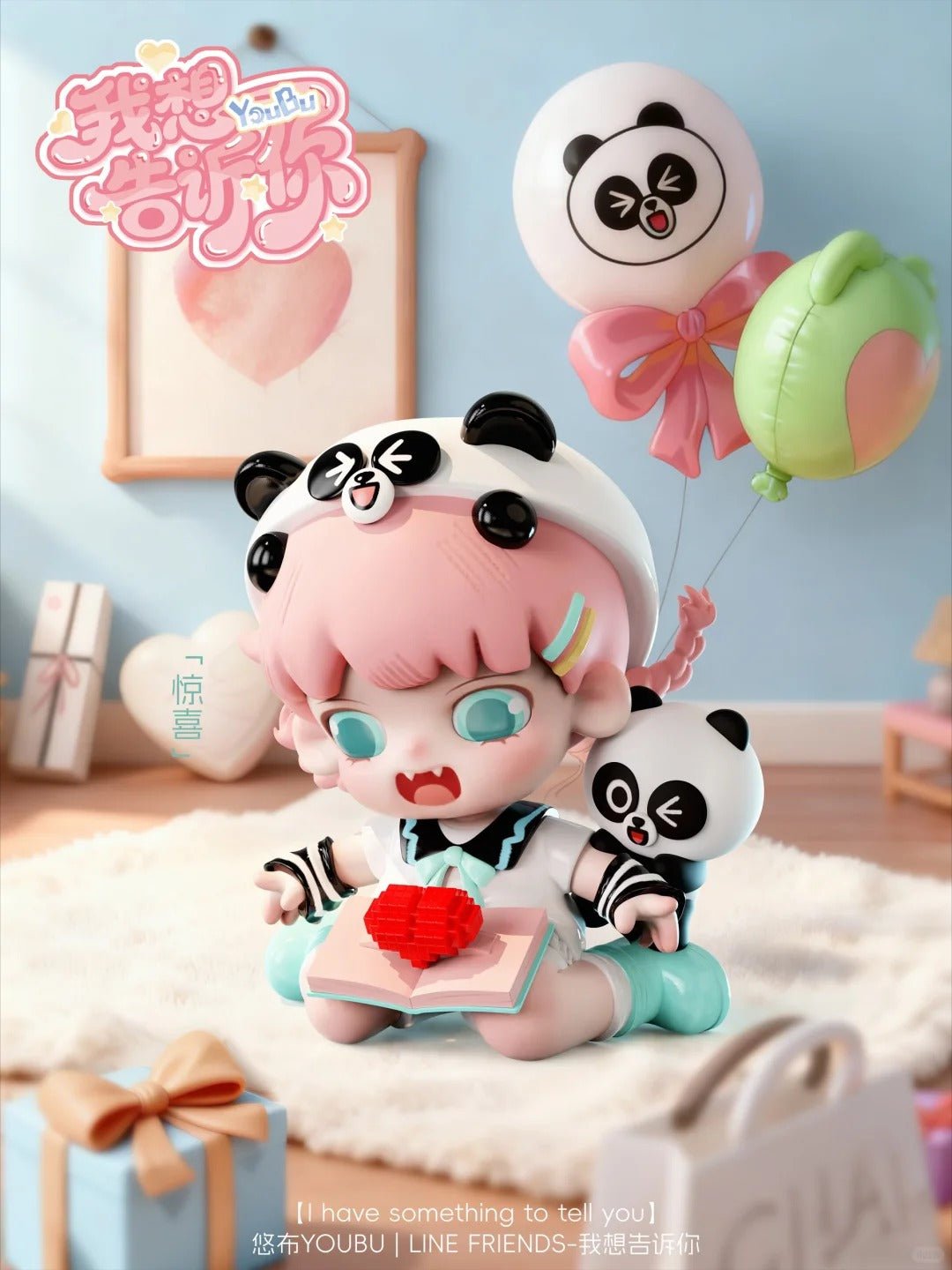 POPMART,Labubu,Babythree,CryingBaby,DIMOO,MOLLY,The Monsters,Skullpanda,Mokoko,zimomo,Sonny Angel,Sanrio ,disney,miniso,Pokemon,Liila cat,Blind Box