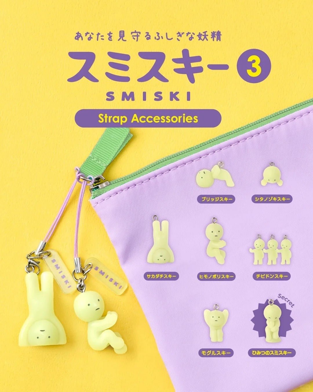 POPMART,Labubu,Babythree,CryingBaby,DIMOO,MOLLY,The Monsters,Skullpanda,Mokoko,zimomo,Sonny Angel,Sanrio ,disney,miniso,Pokemon,Liila cat,Blind Box