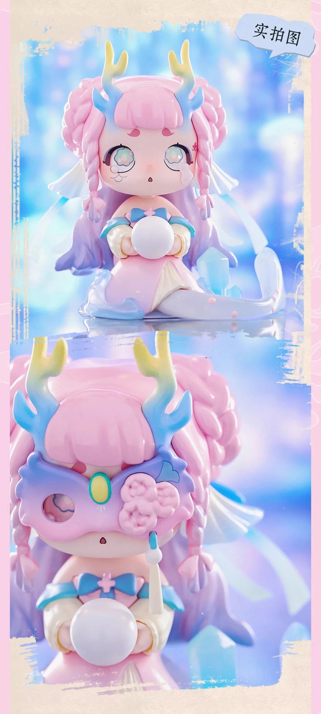 POPMART,Labubu,Babythree,CryingBaby,DIMOO,MOLLY,The Monsters,Skullpanda,Mokoko,zimomo,Sonny Angel,Sanrio ,disney,miniso,Pokemon,Liila cat,Blind Box POPMART,Labubu,Babythree,CryingBaby,DIMOO,MOLLY,The Monsters,Skullpanda,Mokoko,zimomo,Sonny Angel,Sanrio ,disney,miniso,Pokemon,Liila cat,Blind Box