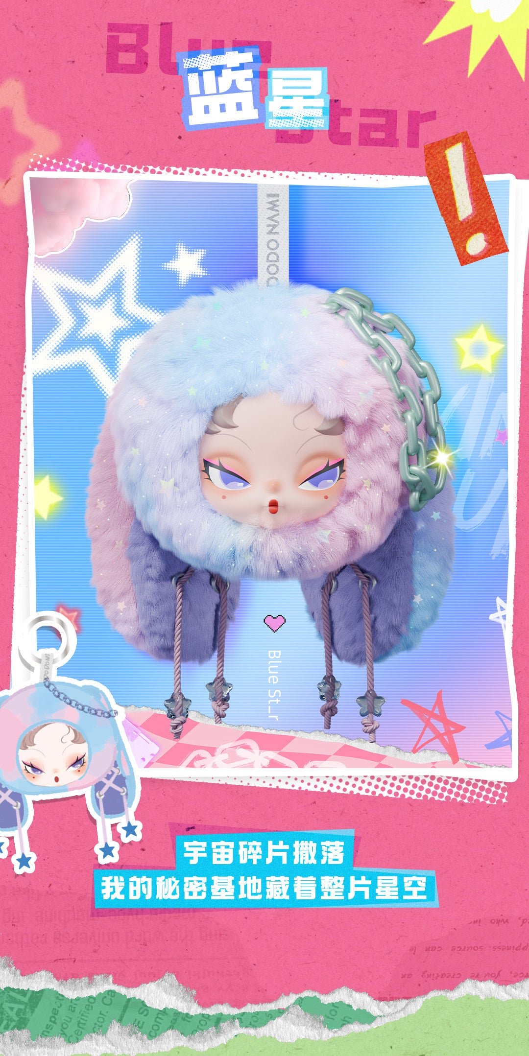 POPMART,Labubu,Babythree,CryingBaby,DIMOO,MOLLY,The Monsters,Skullpanda,Mokoko,zimomo,Sonny Angel,Sanrio ,disney,miniso,Pokemon,Liila cat,Blind Box POPMART,Labubu,Babythree,CryingBaby,DIMOO,MOLLY,The Monsters,Skullpanda,Mokoko,zimomo,Sonny Angel,Sanrio ,disney,miniso,Pokemon,Liila cat,Blind Box