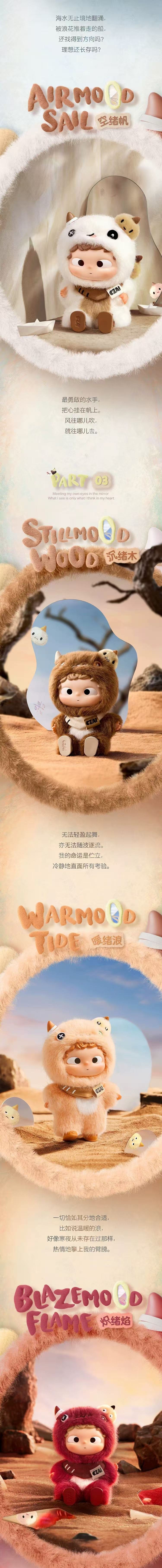 POPMART,Labubu,Babythree,CryingBaby,DIMOO,MOLLY,The Monsters,Skullpanda,Mokoko,zimomo,Sonny Angel,Sanrio ,disney,miniso,Pokemon,Liila cat,Blind Box POPMART,Labubu,Babythree,CryingBaby,DIMOO,MOLLY,The Monsters,Skullpanda,Mokoko,zimomo,Sonny Angel,Sanrio ,disney,miniso,Pokemon,Liila cat,Blind Box