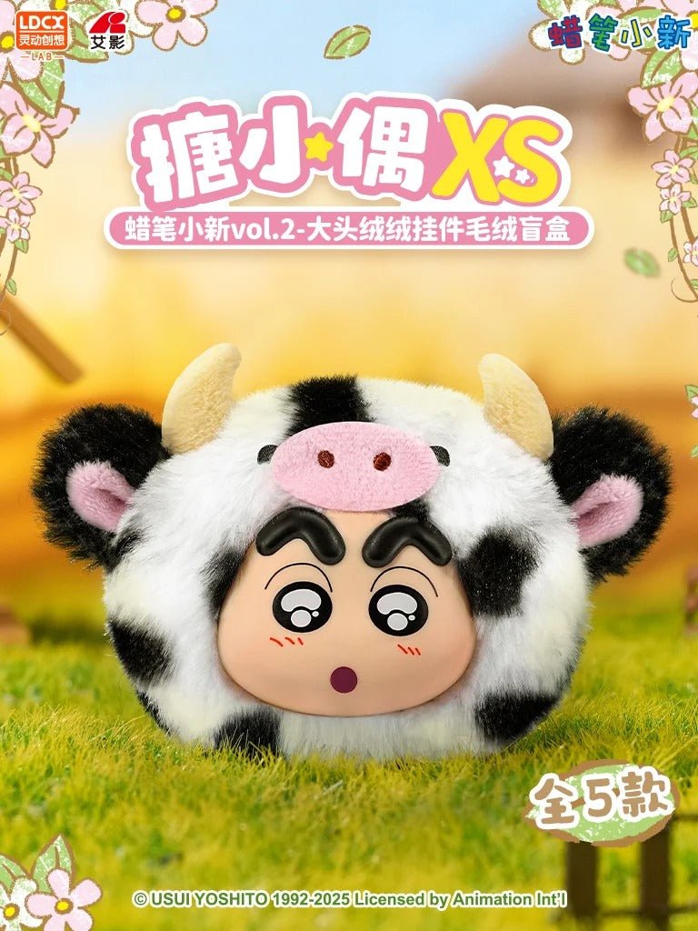 POPMART,Labubu,Babythree,CryingBaby,DIMOO,MOLLY,The Monsters,Skullpanda,Mokoko,zimomo,Sonny Angel,Sanrio ,disney,miniso,Pokemon,Liila cat,Blind Box POPMART,Labubu,Babythree,CryingBaby,DIMOO,MOLLY,The Monsters,Skullpanda,Mokoko,zimomo,Sonny Angel,Sanrio ,disney,miniso,Pokemon,Liila cat,Blind Box