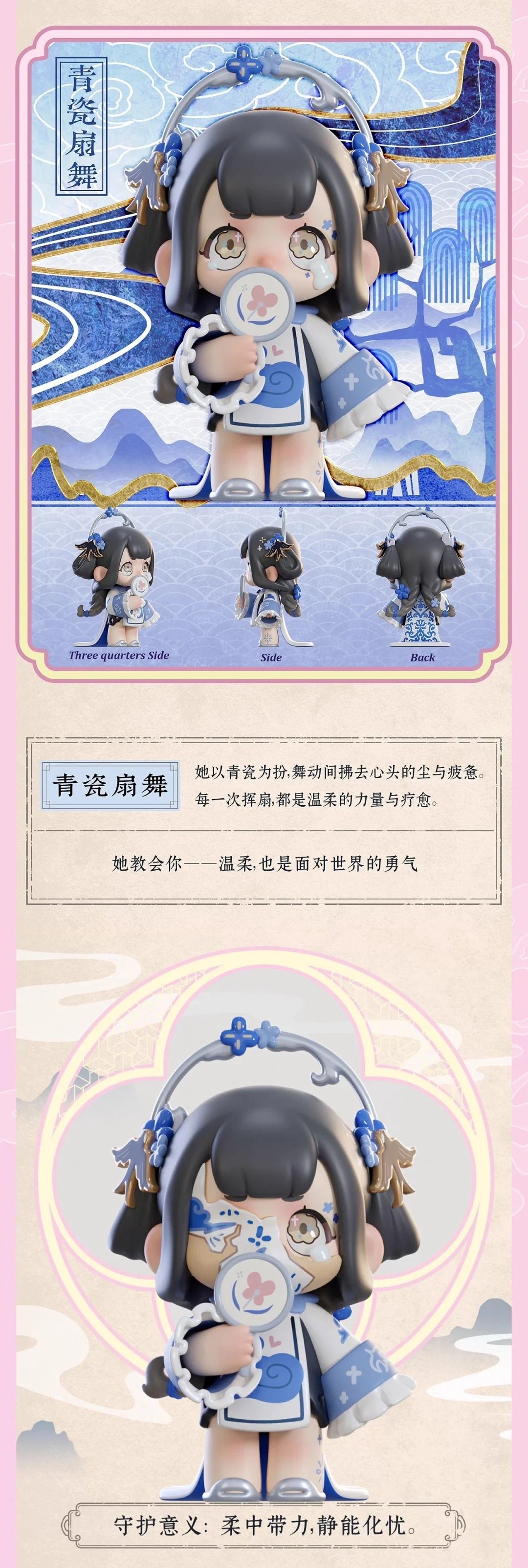 POPMART,Labubu,Babythree,CryingBaby,DIMOO,MOLLY,The Monsters,Skullpanda,Mokoko,zimomo,Sonny Angel,Sanrio ,disney,miniso,Pokemon,Liila cat,Blind Box POPMART,Labubu,Babythree,CryingBaby,DIMOO,MOLLY,The Monsters,Skullpanda,Mokoko,zimomo,Sonny Angel,Sanrio ,disney,miniso,Pokemon,Liila cat,Blind Box
