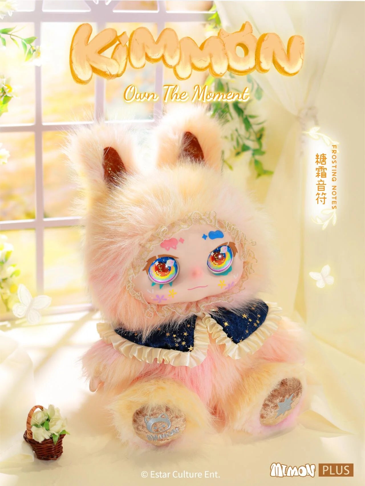 POPMART,Labubu,Babythree,CryingBaby,DIMOO,MOLLY,The Monsters,Skullpanda,Mokoko,zimomo,Sonny Angel,Sanrio ,disney,miniso,Pokemon,Liila cat,Blind Box POPMART,Labubu,Babythree,CryingBaby,DIMOO,MOLLY,The Monsters,Skullpanda,Mokoko,zimomo,Sonny Angel,Sanrio ,disney,miniso,Pokemon,Liila cat,Blind Box