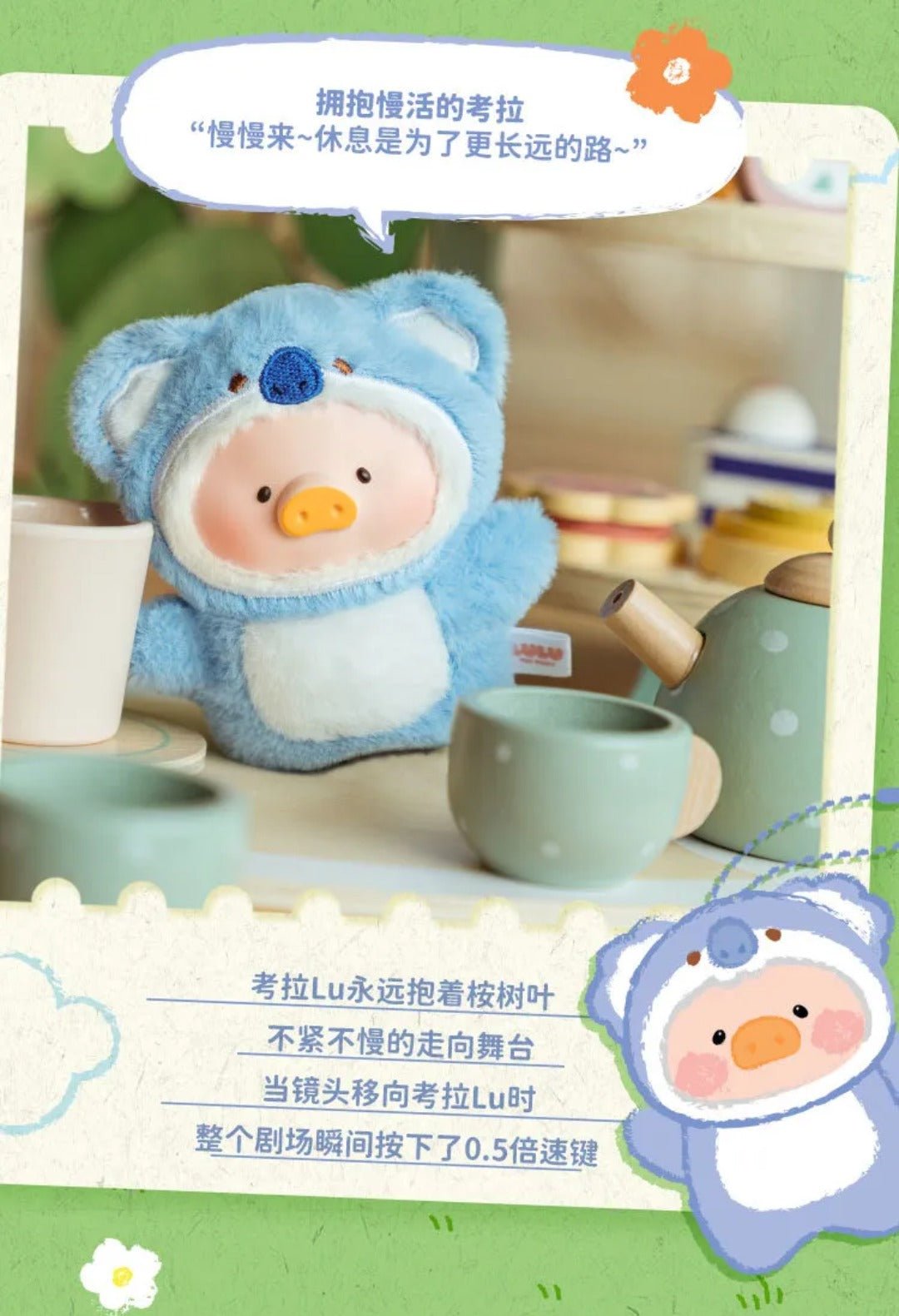 POPMART,Labubu,Babythree,CryingBaby,DIMOO,MOLLY,The Monsters,Skullpanda,Mokoko,zimomo,Sonny Angel,Sanrio ,disney,miniso,Pokemon,Liila cat,Blind Box POPMART,Labubu,Babythree,CryingBaby,DIMOO,MOLLY,The Monsters,Skullpanda,Mokoko,zimomo,Sonny Angel,Sanrio ,disney,miniso,Pokemon,Liila cat,Blind Box