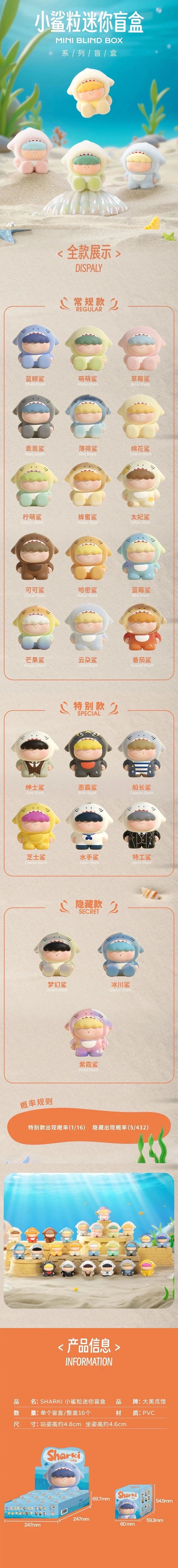 POPMART,Labubu,Babythree,CryingBaby,DIMOO,MOLLY,The Monsters,Skullpanda,Mokoko,zimomo,Sonny Angel,Sanrio ,disney,miniso,Pokemon,Liila cat,Blind Box POPMART,Labubu,Babythree,CryingBaby,DIMOO,MOLLY,The Monsters,Skullpanda,Mokoko,zimomo,Sonny Angel,Sanrio ,disney,miniso,Pokemon,Liila cat,Blind Box