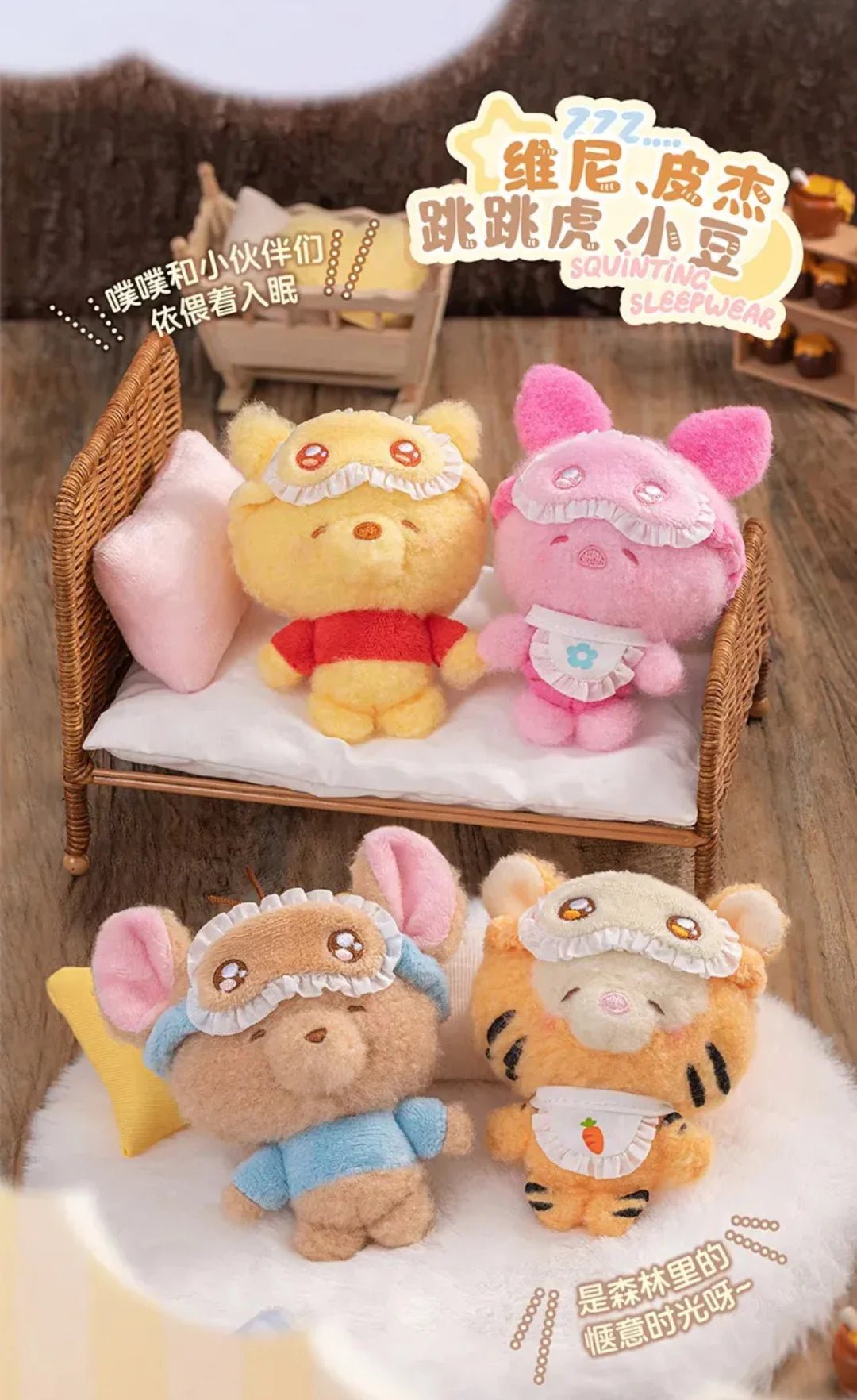 POPMART,Labubu,Babythree,CryingBaby,DIMOO,MOLLY,The Monsters,Skullpanda,Mokoko,zimomo,Sonny Angel,Sanrio ,disney,miniso,Pokemon,Liila cat,Blind Box