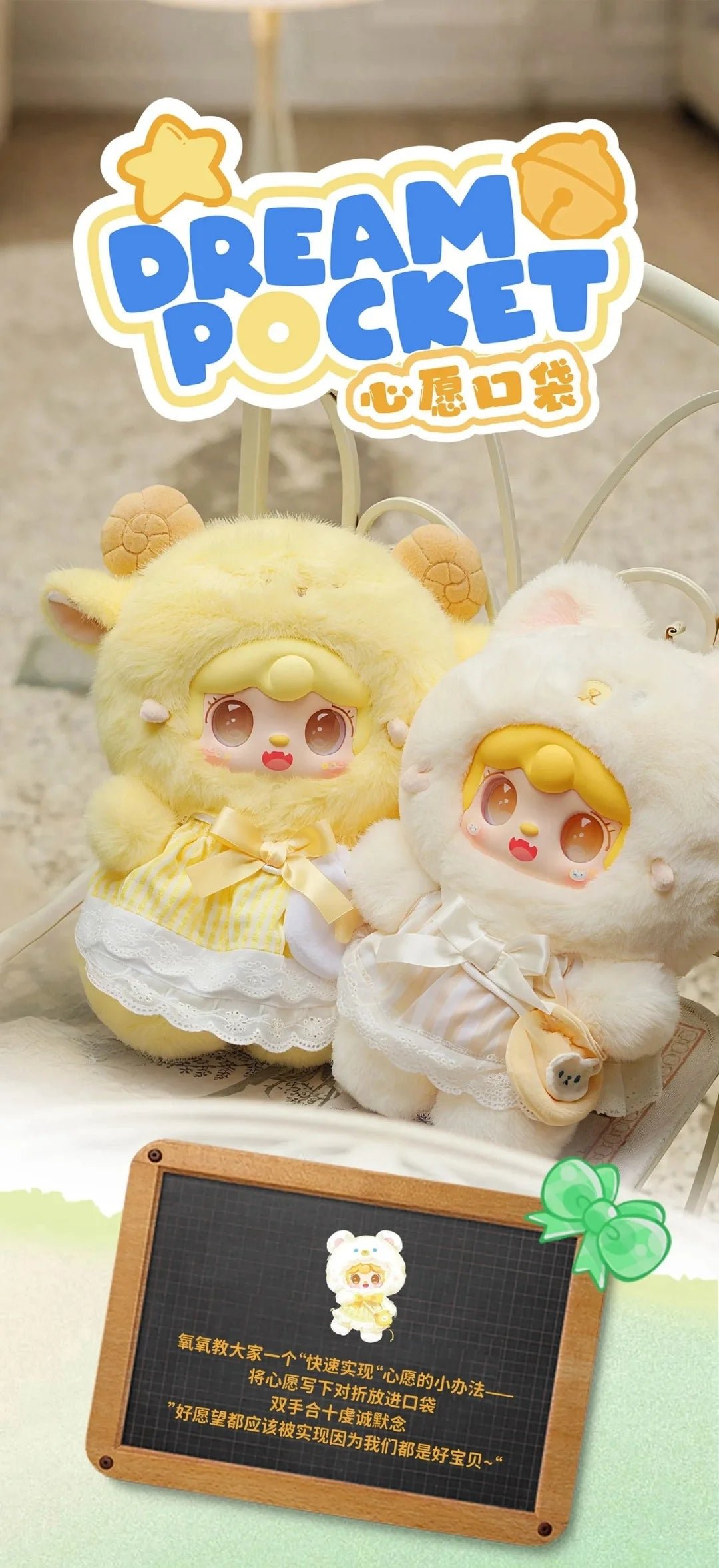 POPMART,Labubu,Babythree,CryingBaby,DIMOO,MOLLY,The Monsters,Skullpanda,Mokoko,zimomo,Sonny Angel,Sanrio ,disney,miniso,Pokemon,Liila cat,Blind Box POPMART,Labubu,Babythree,CryingBaby,DIMOO,MOLLY,The Monsters,Skullpanda,Mokoko,zimomo,Sonny Angel,Sanrio ,disney,miniso,Pokemon,Liila cat,Blind Box