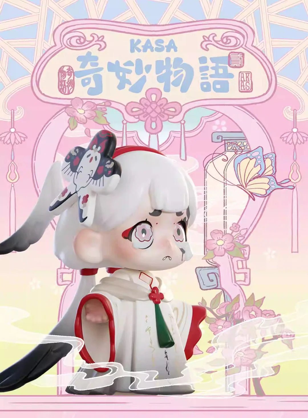 POPMART,Labubu,Babythree,CryingBaby,DIMOO,MOLLY,The Monsters,Skullpanda,Mokoko,zimomo,Sonny Angel,Sanrio ,disney,miniso,Pokemon,Liila cat,Blind Box POPMART,Labubu,Babythree,CryingBaby,DIMOO,MOLLY,The Monsters,Skullpanda,Mokoko,zimomo,Sonny Angel,Sanrio ,disney,miniso,Pokemon,Liila cat,Blind Box