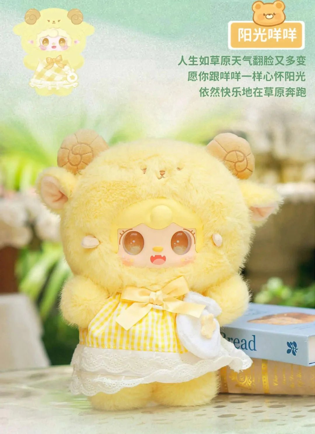 POPMART,Labubu,Babythree,CryingBaby,DIMOO,MOLLY,The Monsters,Skullpanda,Mokoko,zimomo,Sonny Angel,Sanrio ,disney,miniso,Pokemon,Liila cat,Blind Box POPMART,Labubu,Babythree,CryingBaby,DIMOO,MOLLY,The Monsters,Skullpanda,Mokoko,zimomo,Sonny Angel,Sanrio ,disney,miniso,Pokemon,Liila cat,Blind Box