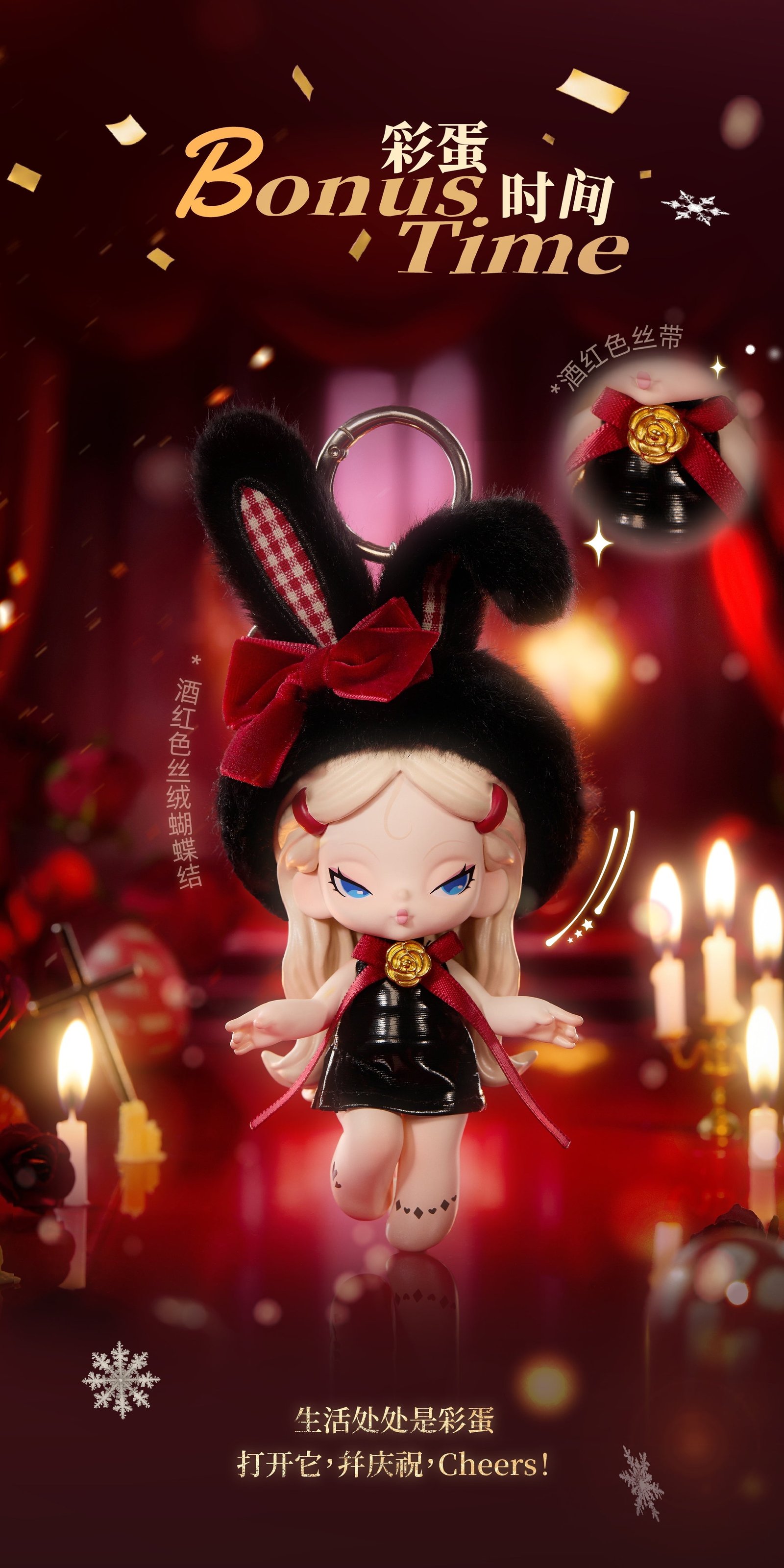 POPMART,Labubu,Babythree,CryingBaby,DIMOO,MOLLY,The Monsters,Skullpanda,Mokoko,zimomo,Sonny Angel,Sanrio ,disney,miniso,Pokemon,Liila cat,Blind Box