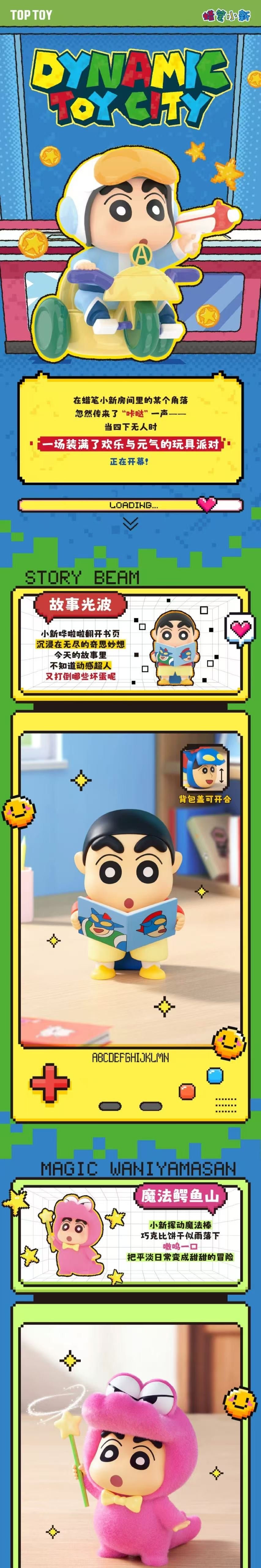 POPMART,Labubu,Babythree,CryingBaby,DIMOO,MOLLY,The Monsters,Skullpanda,Mokoko,zimomo,Sonny Angel,Sanrio ,disney,miniso,Pokemon,Liila cat,Blind Box POPMART,Labubu,Babythree,CryingBaby,DIMOO,MOLLY,The Monsters,Skullpanda,Mokoko,zimomo,Sonny Angel,Sanrio ,disney,miniso,Pokemon,Liila cat,Blind Box