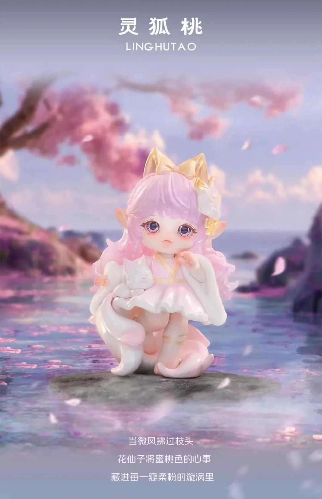 POPMART,Labubu,Babythree,CryingBaby,DIMOO,MOLLY,The Monsters,Skullpanda,Mokoko,zimomo,Sonny Angel,Sanrio ,disney,miniso,Pokemon,Liila cat,Blind Box