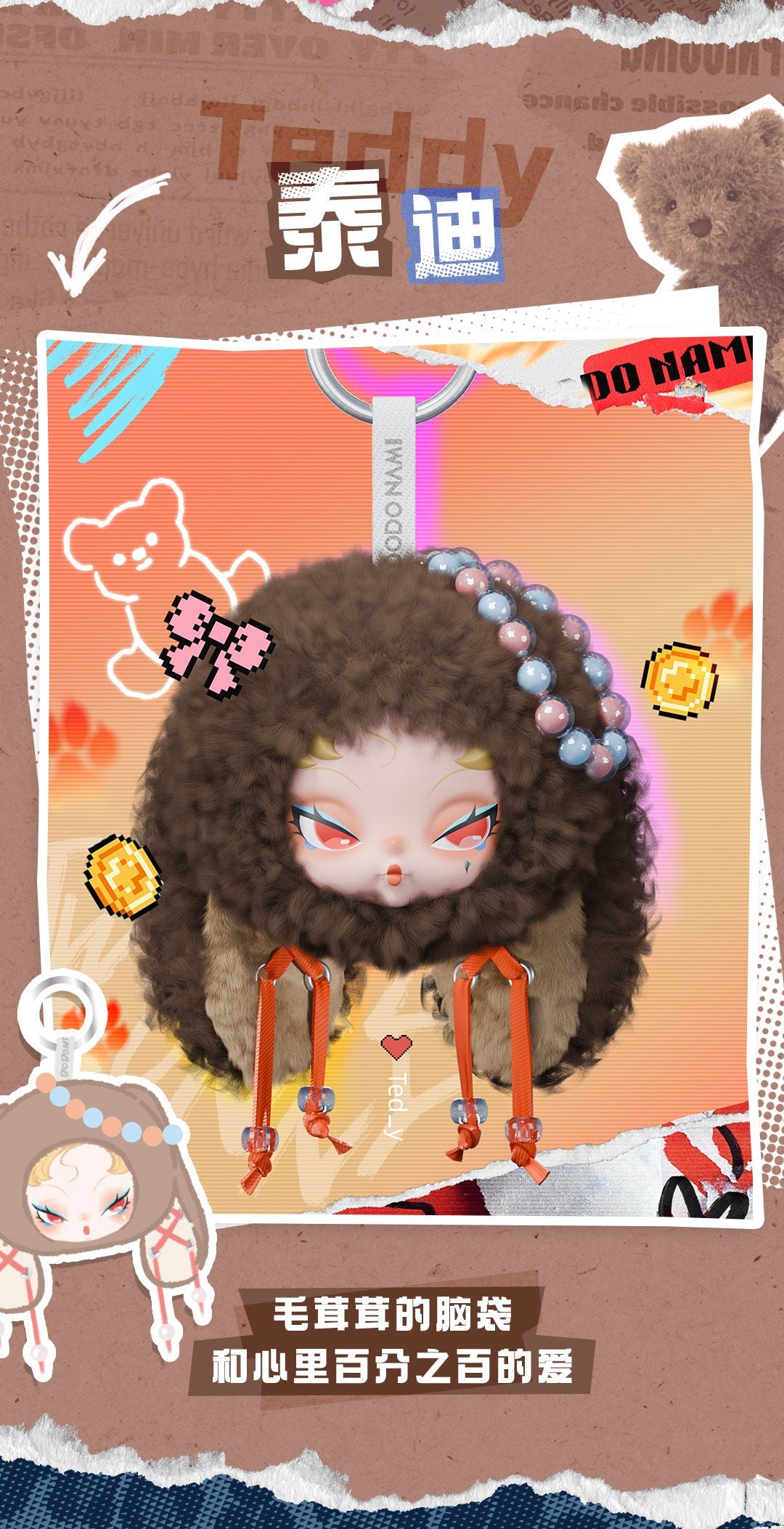 POPMART,Labubu,Babythree,CryingBaby,DIMOO,MOLLY,The Monsters,Skullpanda,Mokoko,zimomo,Sonny Angel,Sanrio ,disney,miniso,Pokemon,Liila cat,Blind Box POPMART,Labubu,Babythree,CryingBaby,DIMOO,MOLLY,The Monsters,Skullpanda,Mokoko,zimomo,Sonny Angel,Sanrio ,disney,miniso,Pokemon,Liila cat,Blind Box