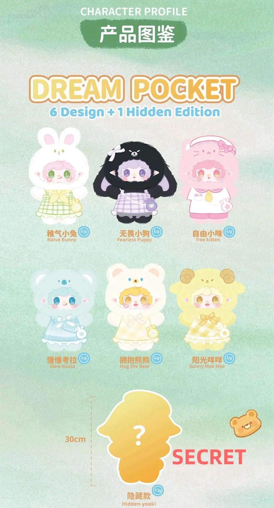 POPMART,Labubu,Babythree,CryingBaby,DIMOO,MOLLY,The Monsters,Skullpanda,Mokoko,zimomo,Sonny Angel,Sanrio ,disney,miniso,Pokemon,Liila cat,Blind Box POPMART,Labubu,Babythree,CryingBaby,DIMOO,MOLLY,The Monsters,Skullpanda,Mokoko,zimomo,Sonny Angel,Sanrio ,disney,miniso,Pokemon,Liila cat,Blind Box
